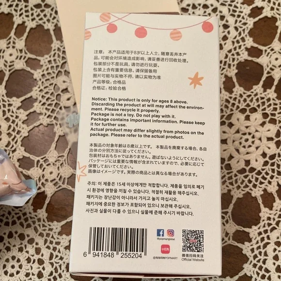 LABUBU, DOLL authentic POP MART,  Have A Seat - QUQU has QR code on box , Blue - Picture 6 of 12